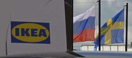 IKEA ліквідує свою "дочку" у Росії