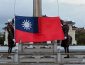 Армія Тайваню вперше відкрила вогонь по безпілотниках Китаю