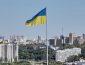 Україна отримала в серпні рекордну фіндопомогу