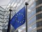 Рада ЄС затвердила виділення Україні €5 млрд