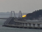 У РФ озвучили причину пожежі на Кримському мості