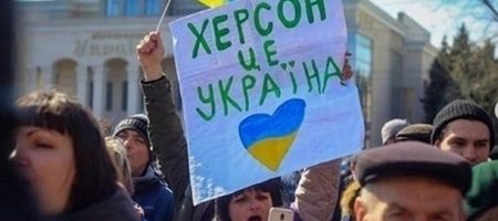 Жителів Херсона закликали запастися їжею та водою на кілька днів