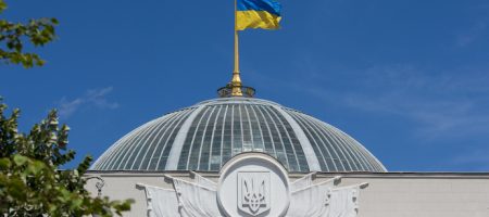 Верховна Рада збирається націоналізувати понад 900 об’єктів, що належать РФ