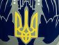 "Дальність – 1000 км": Укроборонпром натякає на розробку нового українського безпілотника