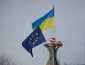 У Херсоні офіційно підняли прапор України