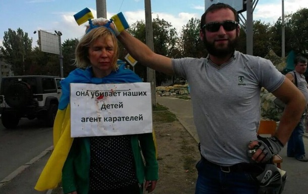В Україні ліквідували чеченського бойовика Закаєва