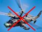 ЗСУ збили російський вертоліт