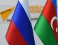 Прощавай, залежність: Азербайджан витісняє РФ з енергоринку