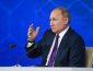 Путін назвав захоплення територій Азова "значним результатом" війни для Росії