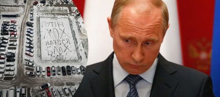 Кремль заперечує, що Путін погрожував Джонсону ракетами