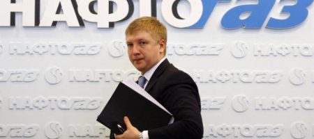 НАБУ та САП повідомили про підозру ексголові "Нафтогаза" Коболєву через премію