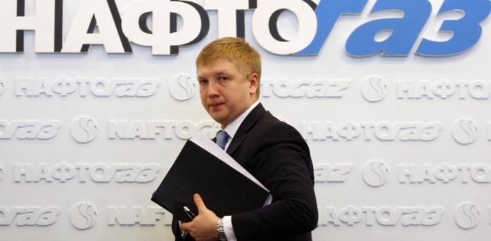 НАБУ та САП повідомили про підозру ексголові "Нафтогаза" Коболєву через премію