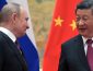 Китай прокоментував ордер на арешт Путіна