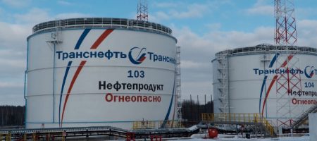 Безпілотник атакував нафтопровід у Бєлгородській області - ЗМІ