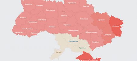 В Україні понад годину лунала тривога: в Києві прогриміли вибухи