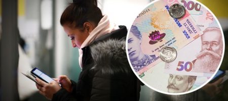 Українців чекає важлива зміна з банківськими картками: що потрібно знати