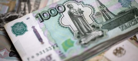 Піке рубля. Чи зможе Кремль врятувати економіку СЮЖЕТ