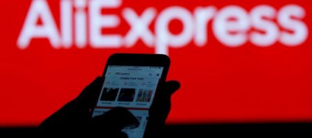 Власник AliExpress потрапив в український список спонсорів війни