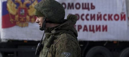 Росіяни намагаються витіснити ЗСУ з лівого берега Дніпра, - Генштаб