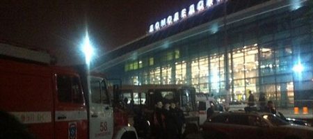 Дрони атакували аеропорт "Домодєдово" в Москві, спалахнула пожежа (ВІДЕО)