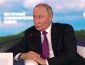 Путін: Україною керують інопланетяни або іноземці (ВІДЕО)