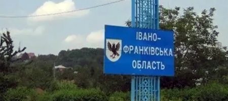 Окупанти атакували Івано-Франківськ, пошкоджено об'єкт критичної інфраструктури: частина міста без світла