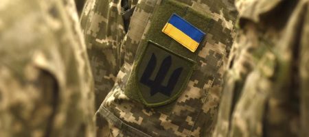 ЗСУ змогли зупинити армію РФ на Донбасі: за останню добу змін лінії фронту не зафіксовано – ISW