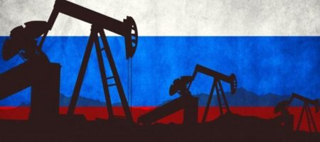 У Росії очікують падіння доходів від нафти і газу в найближчі три роки, – Bloomberg