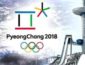 НОК Украины обнародовал список из 33 спортсменов, которые представят Украины на Олимпиаде в Пхенчхане