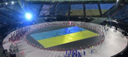 Олимпиада 2018: День первый: украинские надежды и расписание