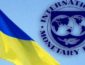 МВФ оценил объемы теневой экономики Украины