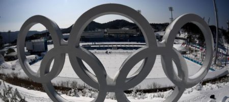 Олимпиада 2018: День второй: украинские надежды и расписание