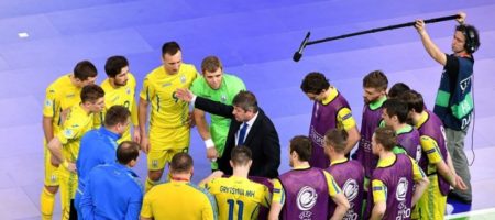 Стало известно с кем сыграет сборная Украины в четвертьфинале футзального Евро