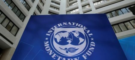 12 февраля МВФ приедет в Украину