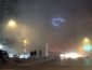 В турецкой столице Анкаре прогремел сильный взрыв