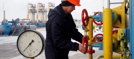 В Кризисном центре сообщили, сколько Украина уже получила газа из ЕС