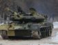 В ВСУ поставят новые модернизированные танки