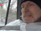 Боевики "ДНР" выложили постановочные кадры "обстрела" депутата Думы на Донбассе (ВИДЕО 18+)
