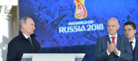 Мировой бойкот ФИФА из-за российской агрессии: Украина первой официально объявила