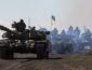 В СМИ сообщили, что украинская армия начала подготовку к широкомасштабному наступлению