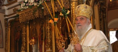Глава сербской церкви назвал Порошенко "врагом всего православия" и получил награду в Москве