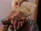 Пенсия по-новому: кто из украинцев останется без пенсии по новым правилам