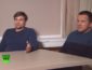 Подозреваемые в отравление Скрипалей дали интервью русским пропагандистским СМИ (ВИДЕО)