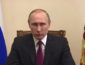 ''Фактическое объявление войны'': русские трубят в НАБАТ из-за сильнейшего удара США по режиму Путина и всей РФ