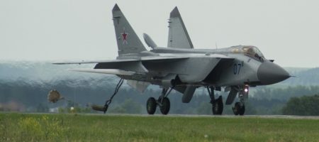 На России рухнул истребитель-перехватчик - подробности (ВИДЕО)