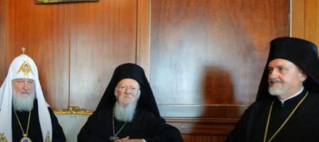 Варфоломей пригрозил проклятием Кириллу за ложь об Украине: в Греции обнародовали секретный диалог