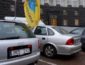 Официально эпоха евроблях в Украине закончилась: в Раде приняли законопроект