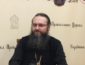 УПЦ МП сделали заявление о невозможности переименование патриархата в РПЦ