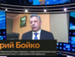 Депутат ВР от Оппозиционного блока Юрий Бойко в эфире Первого канала дружно пообщался с представителями ОРДЛО (ВИДЕО)