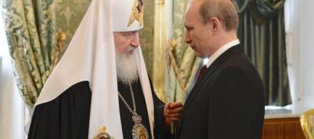 Константинопольский патриархат принял официальное решение - УПЦ МП в Украине больше не существует